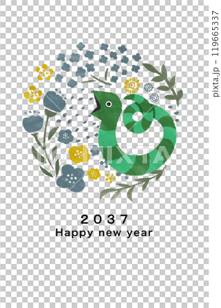2037年　巳年　年賀状テンプレート 119665337