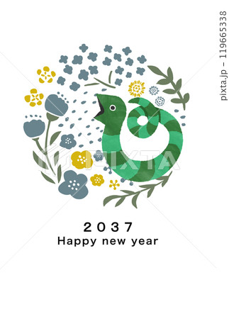 2037年　巳年　年賀状テンプレート 119665338