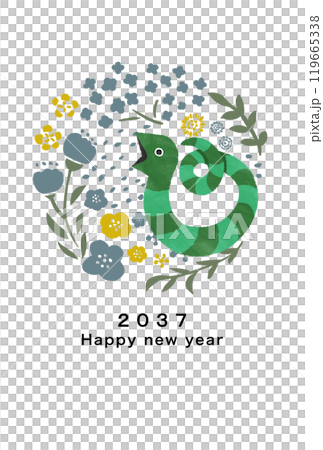 2037年　巳年　年賀状テンプレート 119665338