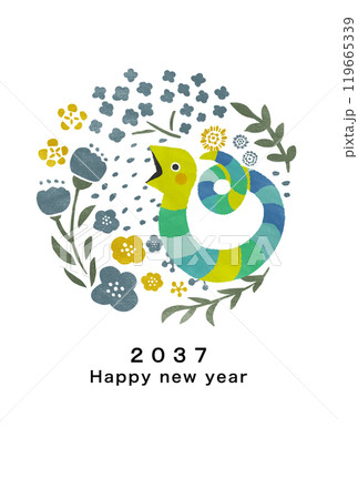 2037年　巳年　年賀状テンプレート 119665339