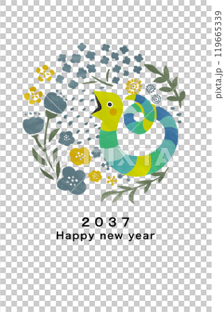 2037年　巳年　年賀状テンプレート 119665339