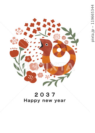 2037年　巳年　年賀状テンプレート 119665344