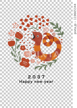 2037年　巳年　年賀状テンプレート 119665344
