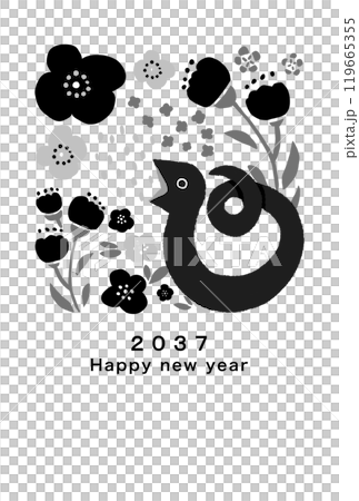 2037年　巳年　年賀状テンプレート 119665355