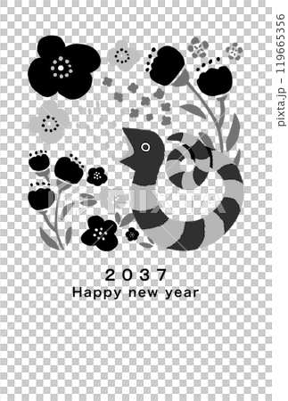 2037年　巳年　年賀状テンプレート 119665356