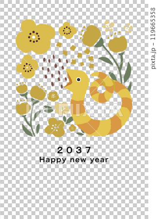 2037年新年賀卡模板 119665358