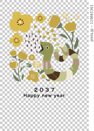 2037 New Year's card template 2037 New Year's card template 119665361