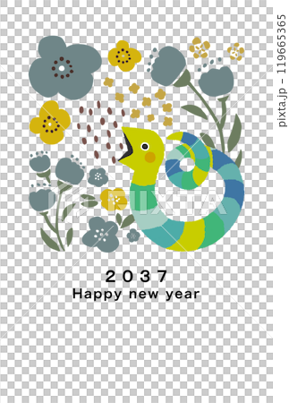 2037年新年賀卡模板 119665365