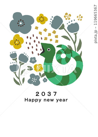 2037年　巳年　年賀状テンプレート 119665367