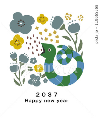 2037年　巳年　年賀状テンプレート 119665368