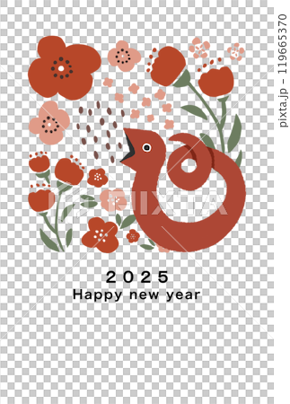 2037年新年賀卡模板 119665370