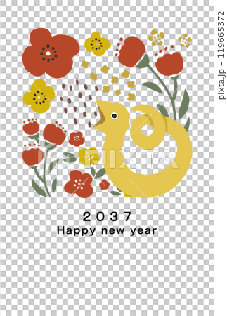 2037 New Year's card template 2037 New Year's card template 119665372