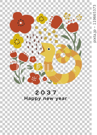 2037年　巳年　年賀状テンプレート 119665373
