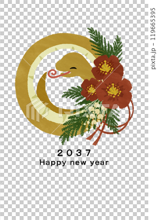 2037年　巳年　年賀状テンプレート 119665395