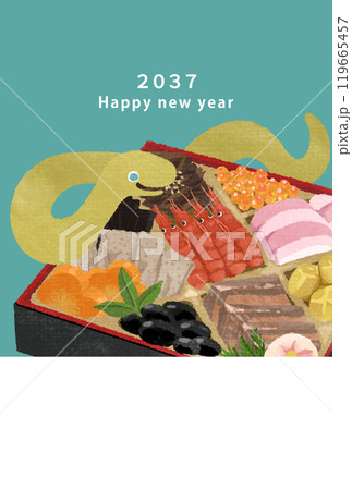2037年　巳年　年賀状テンプレート 119665457