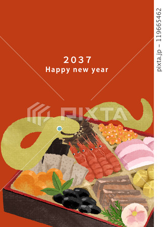 2037年 巳年 年賀状テンプレート 2037年 巳年 年賀状テンプレート 119665462