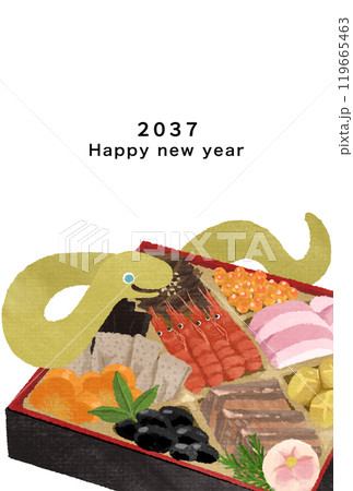 2037年 巳年 年賀状テンプレート 2037年 巳年 年賀状テンプレート 119665463