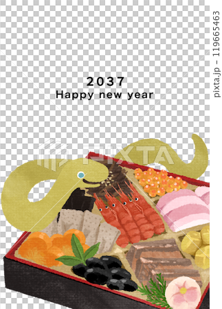 2037年 巳年 年賀状テンプレート 2037年 巳年 年賀状テンプレート 119665463