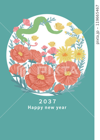 2037年　巳年　年賀状テンプレート 119665467