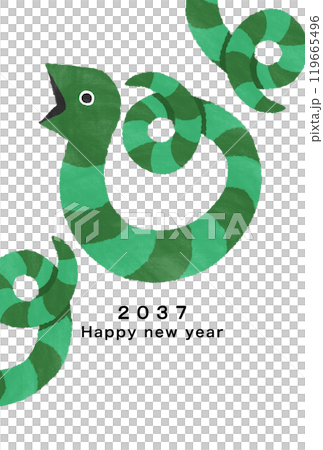 2037年　巳年　年賀状テンプレート 119665496