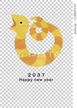 2037年新年賀卡模板 119665537