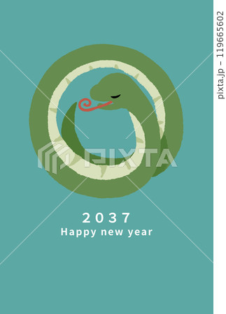 2037年　巳年　年賀状テンプレート 119665602