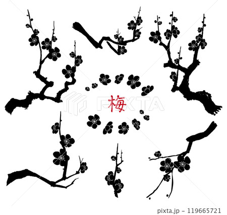 手描きの梅 119665721