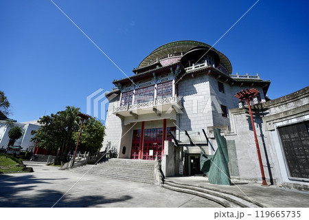 國立臺灣工藝研究發展中心臺北當代工藝設計分館（台湾・台北市中正区） 119665735