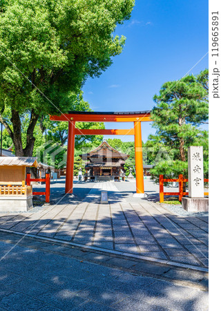城南宮(方除の大社)離宮の鎮守社 鳥居(京都市伏見区中島鳥羽離宮町) 城南宮(方除の大社)離宮の鎮守社 鳥居(京都市伏見区中島鳥羽離宮町) 119665891