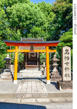 城南宮（方除の大社）離宮の鎮守社　真幡寸神社（京都市伏見区中島鳥羽離宮町） 119665915