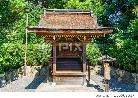 城南宮（方除の大社）離宮の鎮守社　真幡寸神社（京都市伏見区中島鳥羽離宮町） 119665917