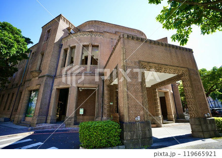 二二八國家紀念館(台湾・台北市中正区) 二二八國家紀念館(台湾・台北市中正区) 119665921