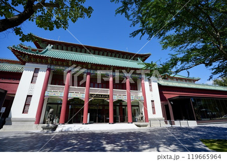 台湾・国立歴史博物館（台湾・台北市中正区） 119665964