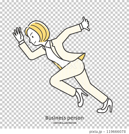 A female office worker making a start A female office worker making a start 119666078