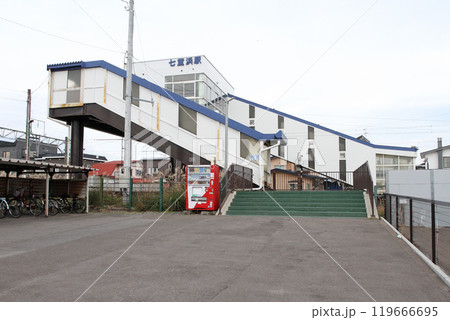 七重浜駅 ななえはま Nanaehama sh11 道南いさりび鉄道 七重浜駅 ななえはま Nanaehama sh11 道南いさりび鉄道 119666695