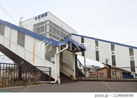 七重浜駅 ななえはま Nanaehama sh11 道南いさりび鉄道 七重浜駅 ななえはま Nanaehama sh11 道南いさりび鉄道 119666696