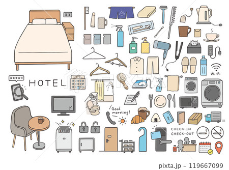 ホテルのアメニティや設備などの手描きイラストセット（カラー） 119667099