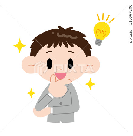 ひらめくサラリーマン 119667280