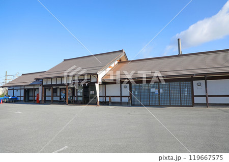 多賀大社前駅 119667575