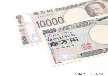 紙幣,日本円,お札,マネー,お金,1万円札,現金,通貨,金,経済,円,札,金融、キャッシュ 紙幣,日本円,お札,マネー,お金,1万円札,現金,通貨,金,経済,円,札,金融、キャッシュ 119667615