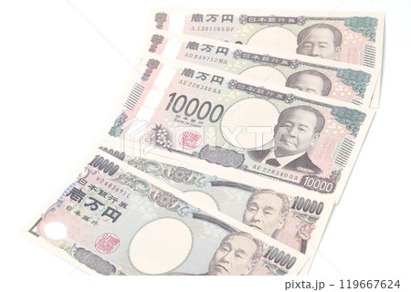 紙幣,日本円,お札,マネー,お金,1万円札,現金,通貨,金,経済,円,札,金融、キャッシュ 紙幣,日本円,お札,マネー,お金,1万円札,現金,通貨,金,経済,円,札,金融、キャッシュ 119667624