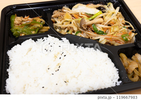 おいしい中華弁当、肉野菜炒め弁当 119667983