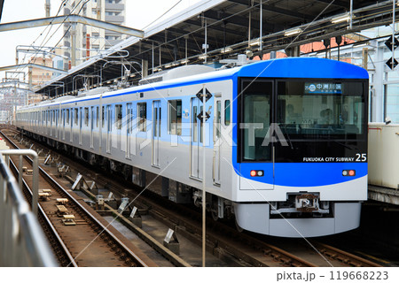 福岡市交通局 4000系電車(福岡市営地下鉄) 福岡市交通局 4000系電車(福岡市営地下鉄) 119668223