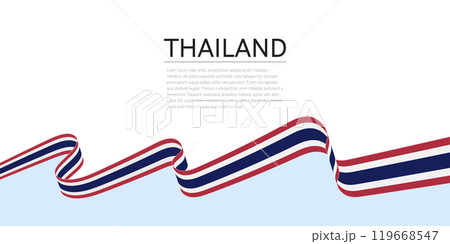 Waving flag of Thailand on white background vector illustration 119668547