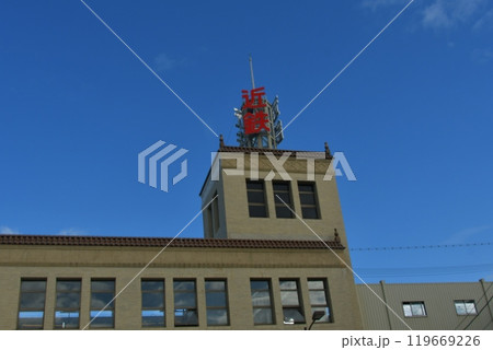 秋空の宇治山田駅 秋空の宇治山田駅 119669226