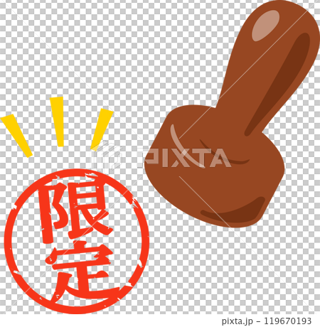 A stamp saying "limited edition" 119670193