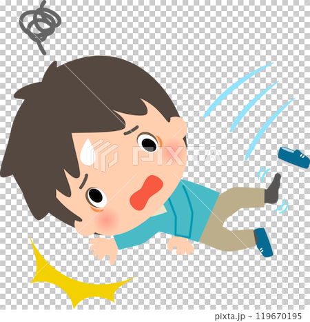 A man falls down with a weak look on his face 119670195