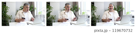 Man Entering Credit Card Information on Smartphone and Celebrating Unexpected Luck 119670732