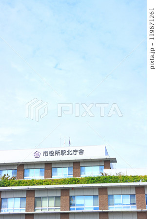 岐阜県多治見市、多治見市役所駅北庁舎の風景 119671261