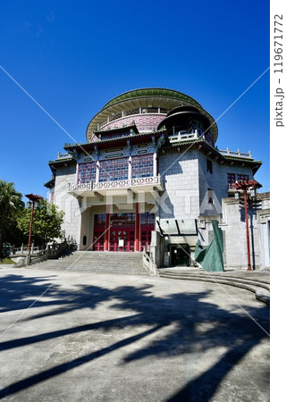 國立臺灣工藝研究發展中心臺北當代工藝設計分館(台湾・台北市中正区) 國立臺灣工藝研究發展中心臺北當代工藝設計分館(台湾・台北市中正区) 119671772